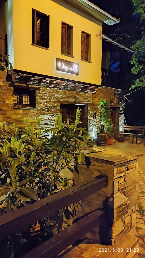 Φιλυρέα - Ενοικιαζόμενα Δωμάτια ซาโกรา ภายนอก รูปภาพ